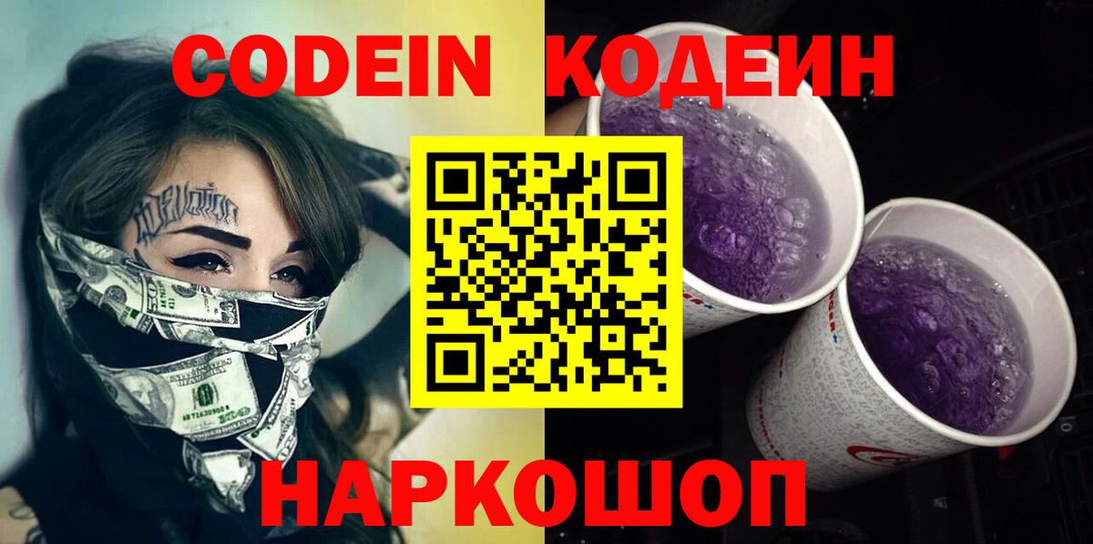 А ПВП Набережные Челны