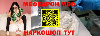 кокс Будённовск