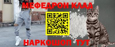 кокс Будённовск