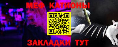кокс Будённовск