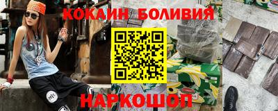 MESCALINE Бузулук