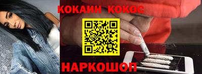 стафф Бугуруслан