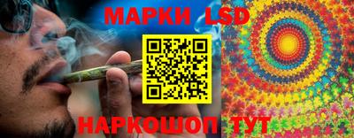 кокс Будённовск