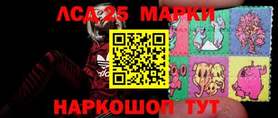 кокс Будённовск