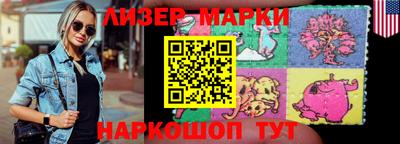 стафф Бугуруслан