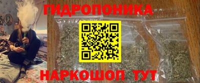 альфа пвп Чебоксары