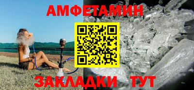 кокс Будённовск
