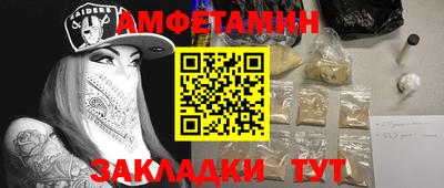 кокс Будённовск