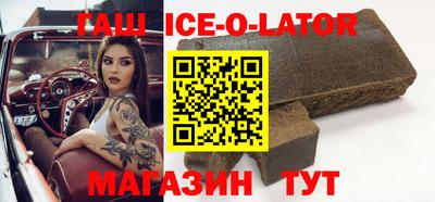 кокс Будённовск