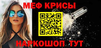 кокс Будённовск