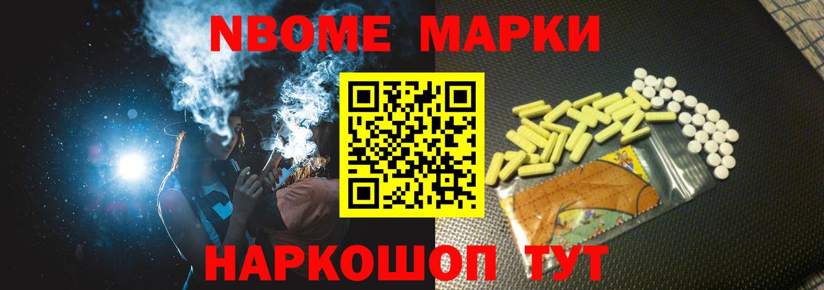 Лсд 25 экстази ecstasy  Вход с VPN  LSD-25 экстази  Набережные Челны  ЛСД экстази ecstasy 